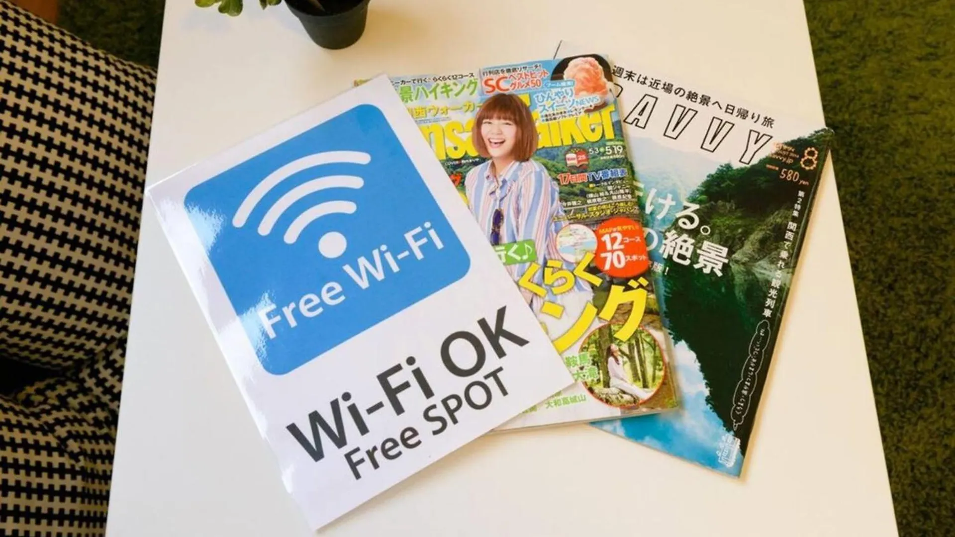 401 Newly Opened Hotel Baika Family Friendly Free Parking 10 Minutes To Usj Oszaka 0*,  Japán