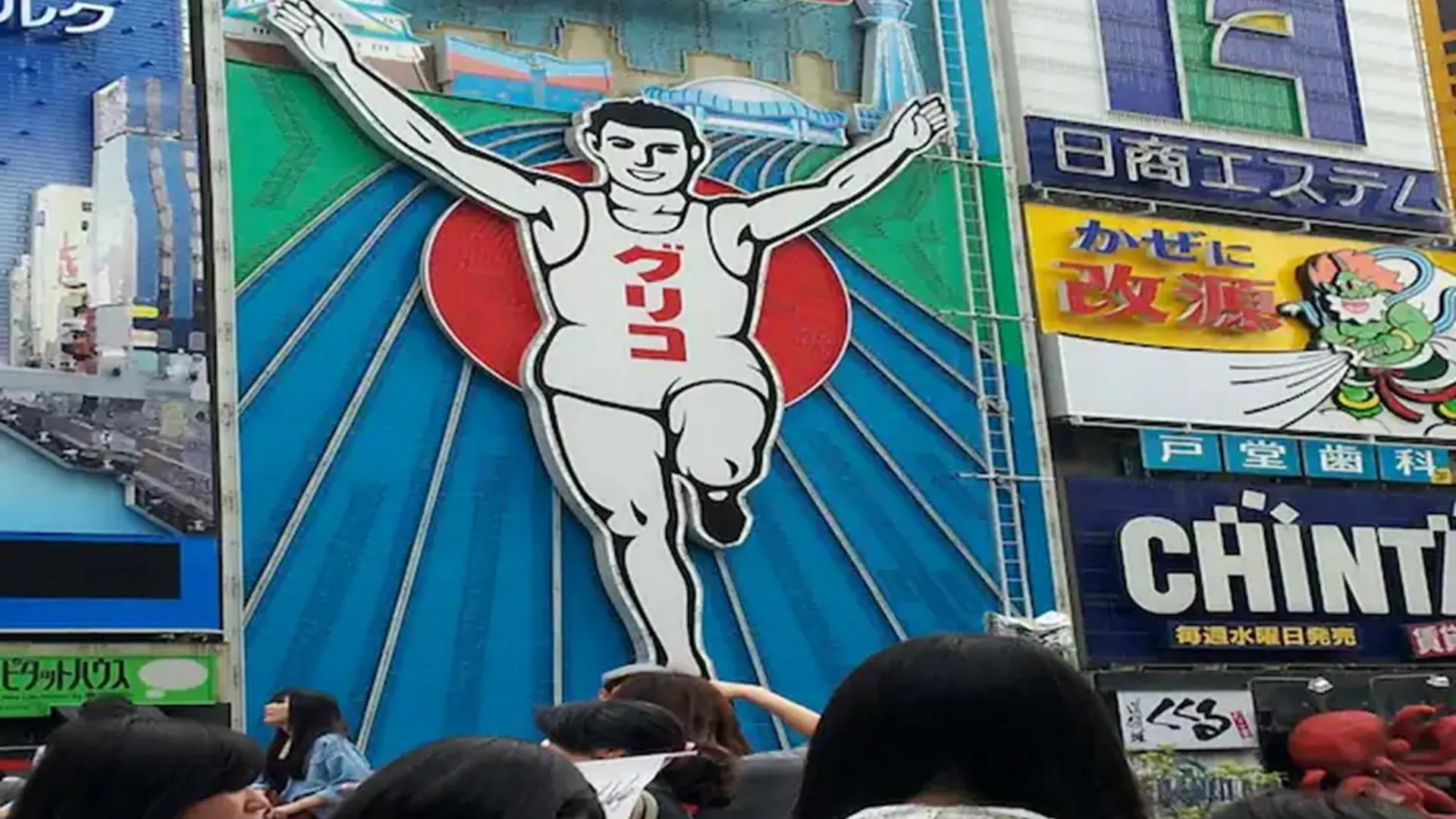 401 Newly Opened Hotel Baika Family Friendly Free Parking 10 Minutes To Usj Oszaka 0*,  Japán